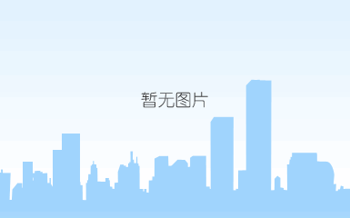 030801_妯増娴锋姤_2019.03.08.png